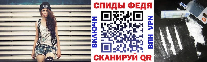 АМФ Розовый  Красногорск 