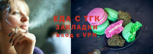 ECSTASY Алексеевка