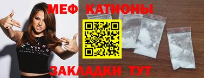 а пвп мука Коммунар