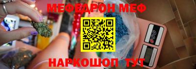 mdpv Комсомольск-на-Амуре