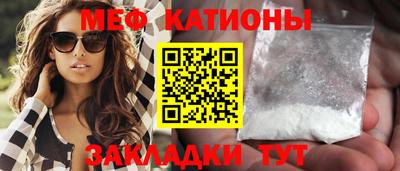 а пвп мука Коммунар