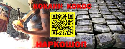 а пвп мука Коммунар