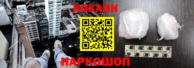 а пвп мука Коммунар