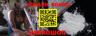 а пвп мука Коммунар