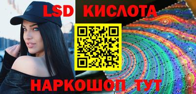а пвп мука Коммунар