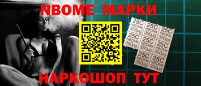 а пвп мука Коммунар