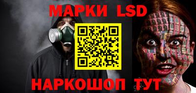 прущая мука Конаково