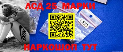 прущая мука Конаково