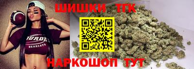 mdpv Комсомольск-на-Амуре