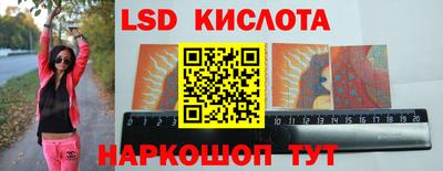 а пвп мука Коммунар