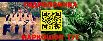 mdpv Комсомольск-на-Амуре
