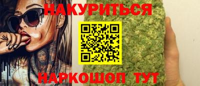 прущая мука Конаково