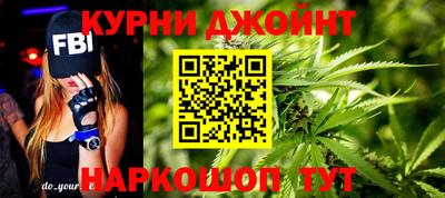 дистиллят марихуана Тверь