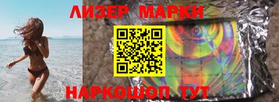 прущая мука Конаково
