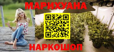 прущая мука Конаково