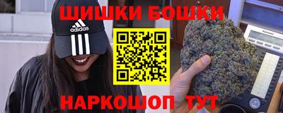 а пвп мука Коммунар