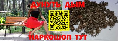 mdpv Комсомольск-на-Амуре