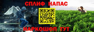 mdpv Комсомольск-на-Амуре