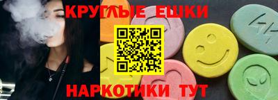 mdpv Комсомольск-на-Амуре