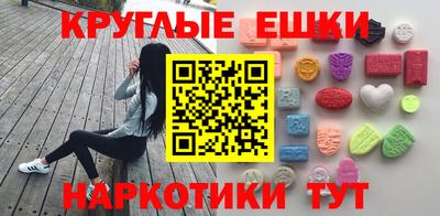 а пвп мука Коммунар