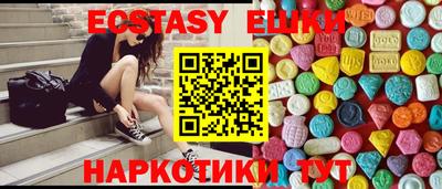 дистиллят марихуана Тверь