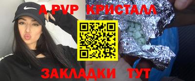 прущая мука Конаково