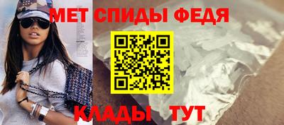 хмурый Тара