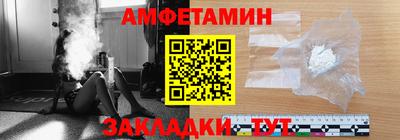 а пвп мука Коммунар