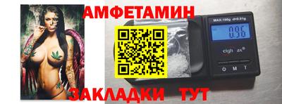 mdpv Комсомольск-на-Амуре