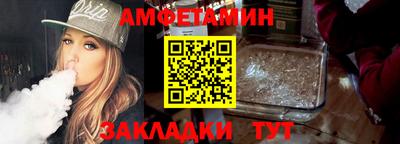 mdpv Комсомольск-на-Амуре