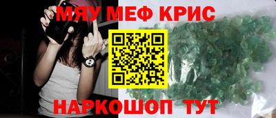 прущая мука Конаково