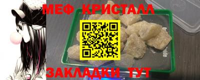 а пвп мука Коммунар