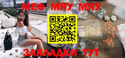 mdpv Комсомольск-на-Амуре