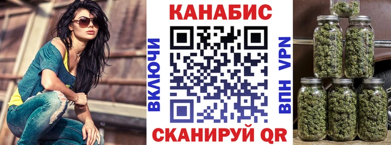 наркошоп  Красногорск  Канабис THC 21% 